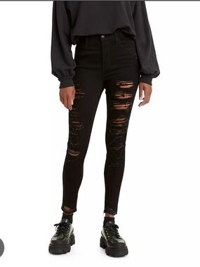 NWOT Levi's 720 High Rise Super Skinny Jeans
